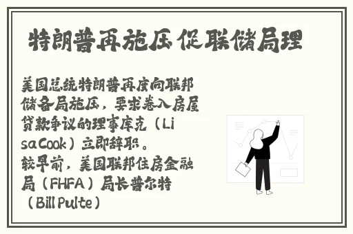 就要播播